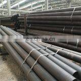 Manufacturer Preferential Supply All ASTMA283-D Size Seamless Steel Pipe thumbnail-2