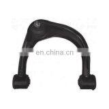 48630-0K040 Верхняя контрольная балка для Hilux Vigo 2WD правая сторона