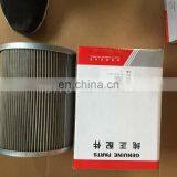 Excavator Hydraulic Suction Oil Filter 60200363 thumbnail-5