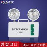 High Brightness Emergency Led Lights thumbnail-3