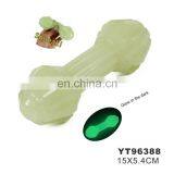 Dog Squeaky Chew Toy Dog TPR Bite Toys Glow in the Dark thumbnail-6