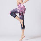 OEM New Style Workout Yoga Seamless Ladies Girls High Waisted Workout Leggings thumbnail-2