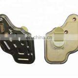 Transmission Filter R.enault AL4 OEM 7701467106,7700107587,77-01-467-106 , 77-00-107-587 thumbnail-1