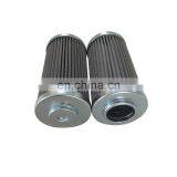 Specializing in the Production of High Quality Glass Fiber Oil Filter for Power Systems thumbnail-4