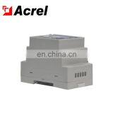 Acrel ASJ10-LD1C Protection Din Rail Earth Leakage Relay thumbnail-3