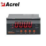 Acrel ARD2-5 Timeout Startup, Over Load ,phase Failure, Unbalance, Blocking, Short Circuit 0.12KW 0.37KW 0.55KW Motor Protector