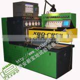 TAXBD- CRSII Многофункциональный стенд для проверки топливных форсунок и насосов