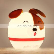 Battery Bedroom Soft Cute Night Light Silicone Children Sleep Light LED Lamp Carton Dog Shape