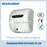 Infrared Touch Free Hand Dryer Machine for Washroom thumbnail-2