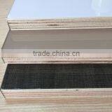 12 mm Plywood Furniture Material With Acrylic thumbnail-2