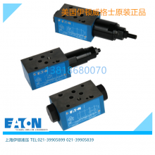 DGMC-5-BT-FW-B-30 DGMC-5-BT-GW-B-30 DGMC-5-PT-BW-B-30 DGMC-5-PT-FW-B-30 DGMC-5-PT-GW-B-30 DGMC-5-PT-GW-S-30 DGMC-5-AT-FW-E-B-30 thumbnail-1