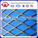 Aluminum Expanded Metal Sheets