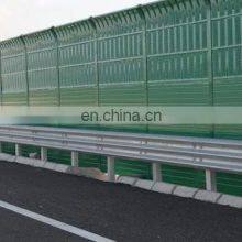 XINHAI Highway Noise Barriers For Sale The Best Price Sound Barrier thumbnail-5
