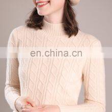 Custom Mock Neck Cable Knit Cashmere Wool Blend Sweater thumbnail-2