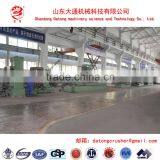 Double Roller Crusher With The Cheapest Price thumbnail-4