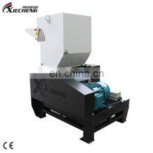 Waste Packing Plastic Cinch Bag Comminuter Plastic Powder Grinder Machine thumbnail-3