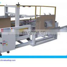 KXJ5050 Case Erector And Bottom Sealer, Carton Erecting Machine thumbnail-5