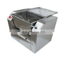 MS Commercial Vertical Dough Mixer Flour Mixer Pasta Bread Dough Kneading Machine Horizontal Dough Mixer