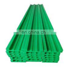 Plastic Product Uhmwpe Guide Rail Mechanical Parts/UHMWPE Cnc Moulding Sliding Conveyor Chain Guide Plastic Linear Guide Rail