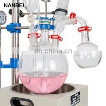 Lab Chemical Single Layer Heated Small Tank Cheap Glass Reactor With Oil Bath thumbnail-4