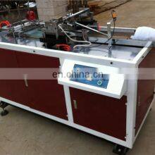 PF250 Automatic Disposable Paper Paint Filter Cone Forming Machine Funnel Welding Machinery thumbnail-4