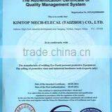 Kimtop Mech-Elecal (Taizhou) Co., Ltd. company overview - view 3 thumbnail