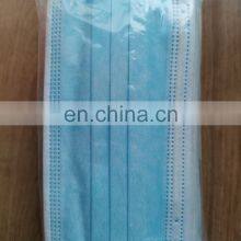 Disposable Face Mask Medical Use thumbnail-3