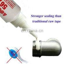 50ml Loctiter 510 515 515 518 Plane Sealant 565 567 577 572 592 Metal Pipe Thread Sealant Valve Faucet Leak-proof Glue thumbnail-5