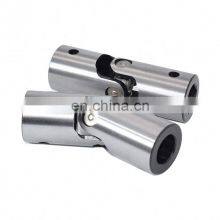 Small Single Universal Joint Coupling thumbnail-4