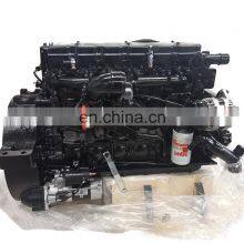 Water Cooled 300HP 2500rpm 6.7L 6 Cylinders Dong Feng ISDe ISDe300 40 Truck Diesel Engine thumbnail-2