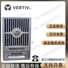 Emerson R48-4000E Communication Power Supply Rectifier Module 48V 4000W High-efficiency Power Supply Module thumbnail-5