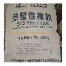 Sinopec Hot Sale Thermoplastic Rubber SIS YH-1106 With High Peel Strength thumbnail-2