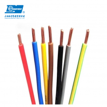 Fixed Wiring Cable for Domestic Household Fixed Wiring Applications