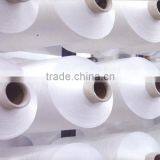 Nylon Spandex Covered Yarn thumbnail-2