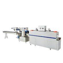 Vegetablescombined Packaging Equipment Bookmultifunction Packaging Machine thumbnail-2