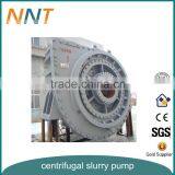 Heavy Duty Centrifugal Suction Hopper Dewatering Dredging Pump