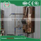 100L Beer Saccharification Tank thumbnail-1