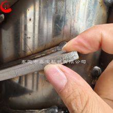 Vertical Plastic Dewatering Machine for PP PE Film Plastic Recycling Line thumbnail-3