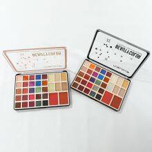Classical Makeup Sets Palette Customized Logo Eyeshadow Palette Make up Kit All in One thumbnail-2
