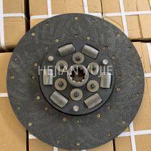 KAMAZ Clutch Disc 236-1601130 With Non-asbestor Facing thumbnail-2