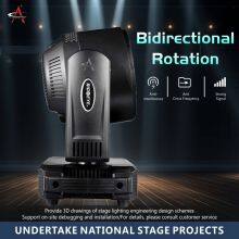 FY-1915 19x15W 4in1 Osram Light Stage Moving Head Light Wash Zoom Beam Light Bee Eye With DMX Control for Stage Night Club Bar Party Dj Ktv thumbnail-4