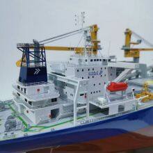 Manufacturer of Ocean Research Vessel Models thumbnail-4
