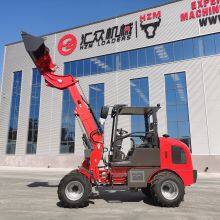 Chinese Manufacturer HZM 811T 810BT 1000kg Small 4 Wheel Shovel Loader Front End Telescopic Loader thumbnail-4