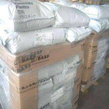 BASFE PA66 A3EG6 BK00564 pa Plastic Granules Injection Grade Flame Retardant Grade PA Raw Material thumbnail-3