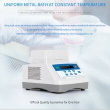Tuohe Metal Bath JXH-100 Laboratory Dry Constant Temperature Heating and Cooling Oscillating Mixer thumbnail-1
