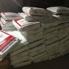 Plastic Raw Material LCY SEBS 7533 for Plastic Modification and Footwear and Foaming thumbnail-3