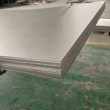 Hastelloy B3 UNS N10675 Plate/Bar/Wire/Pipe/Pipe Fittings/Forging, In Stock & Customized Service thumbnail-5