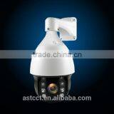 Manufacturer 36X Full HD 1080P AHD PTZ Camera F=4.6mm~152mm IR 120m OEM Pan/Tilt/Zoom Camera thumbnail-3