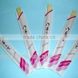 bulk chopsticks in china