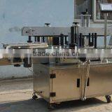XF-TBII Double Side Labeling Machine